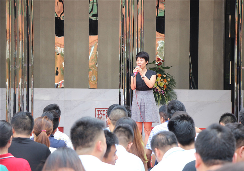 東莞魯班整裝產業園試運營開幕慶典