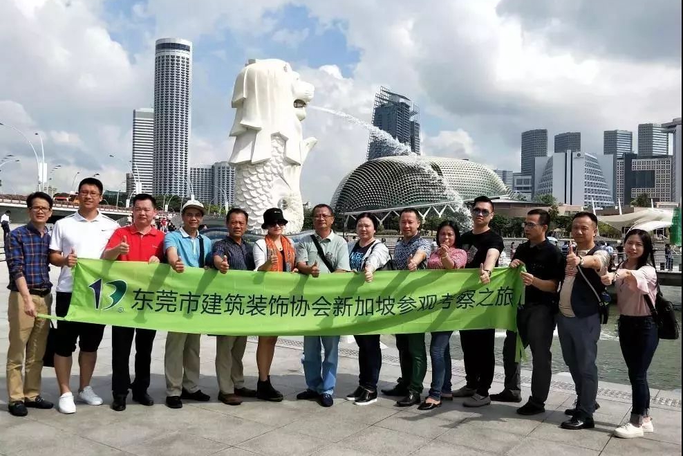 東莞魯班裝飾林萌董事長與考察團一行人留影