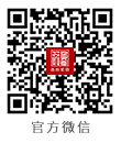 東莞魯班裝飾承接140m2以上東莞新房裝修、東莞別墅裝修、東莞辦公室裝修、東莞會所裝修、東莞酒店裝修、東莞餐飲裝修等中高端裝修服務.16家直營公司服務東莞32鎮(zhèn)區(qū).東莞裝修公司官方微信公眾號dgluban.